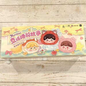 SEALED CASE MunMun's Fairy Tale Bedtime Stories